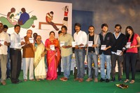 Chinni Chinni Aasa Audio Release